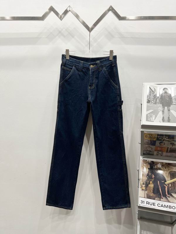 Carhartt Dark Wash Utility Denim Jeans