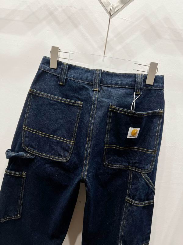 Carhartt Dark Wash Utility Denim Jeans
