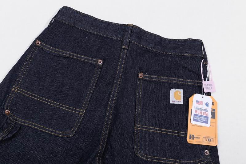 Carhartt Dark Indigo Utility Denim Jeans