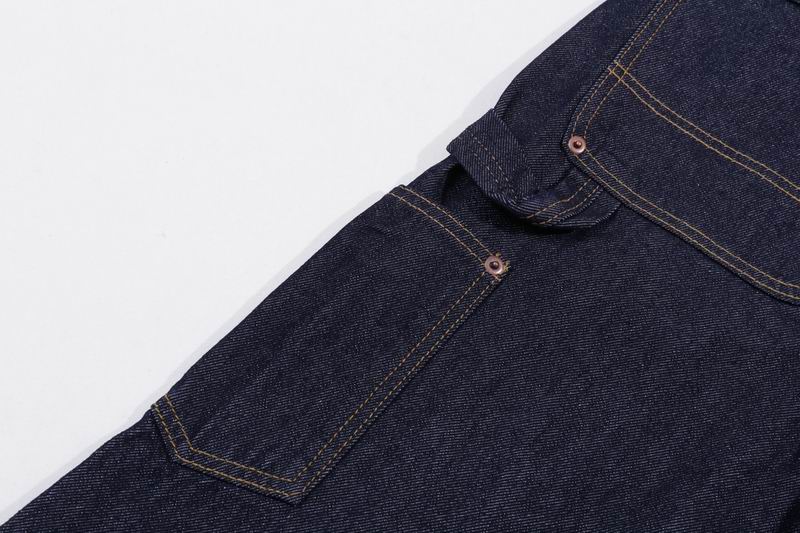 Carhartt Dark Indigo Utility Denim Jeans