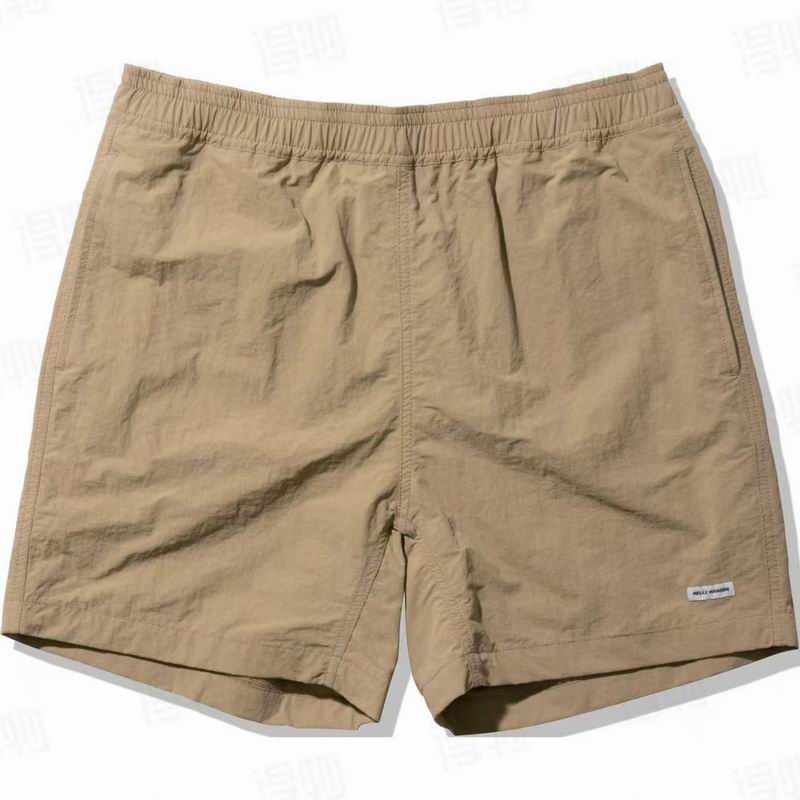 Patagonia TerrainFlex Outdoor Utility Shorts
